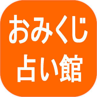 マイデザイン画像